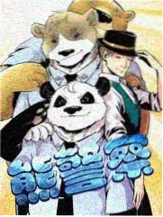 周末盲盒综艺封面
